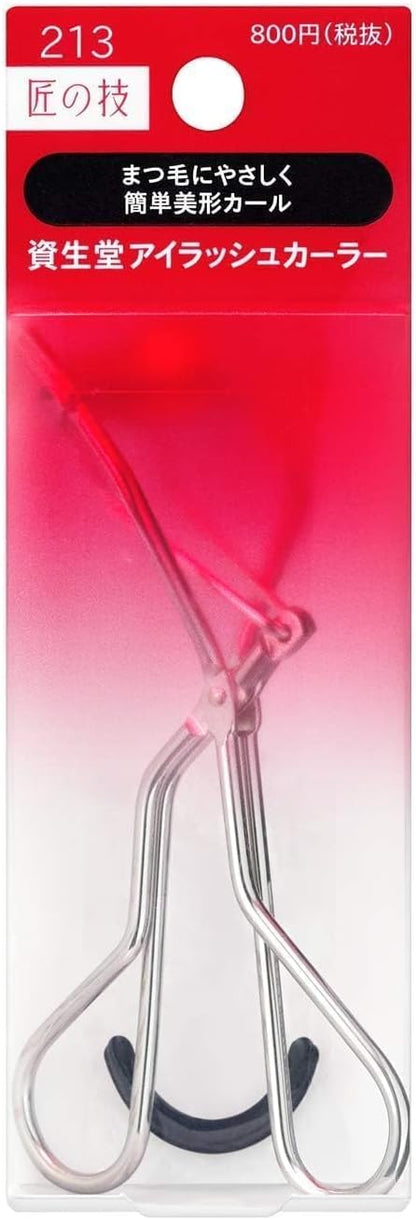 Shiseido Eyelash Curler 213 Maze Skin & Beauty