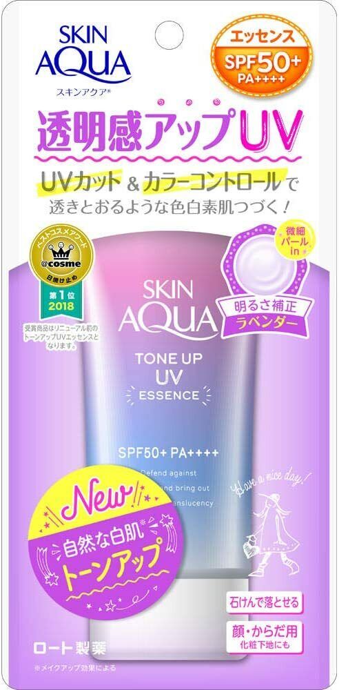 Skin Aqua Tone Up UV Essence SPF 50+ PA++++ Maze Skin & Beauty