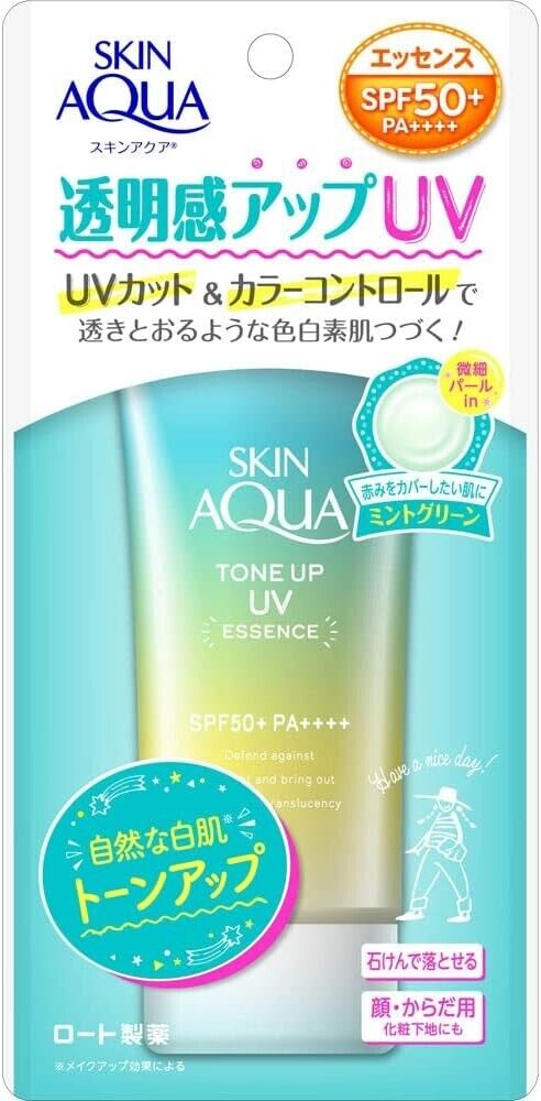 Skin Aqua Tone Up UV Essence SPF 50+ PA++++ Maze Skin & Beauty