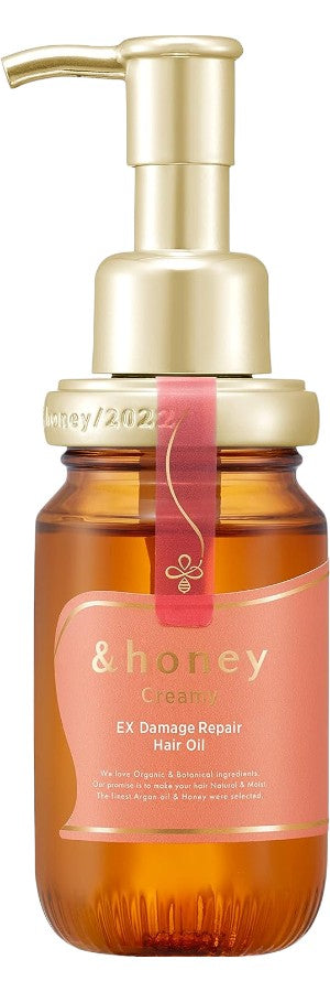 Honey Hair Oil Maze Skin & Beauty