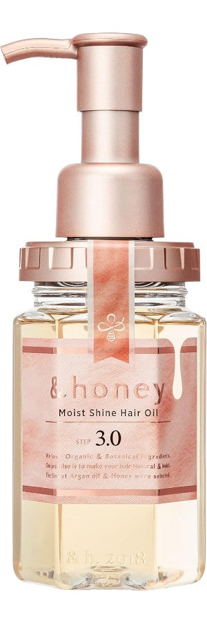 Honey Hair Oil Maze Skin & Beauty